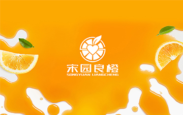 某良橙——神农架LOGO设计
